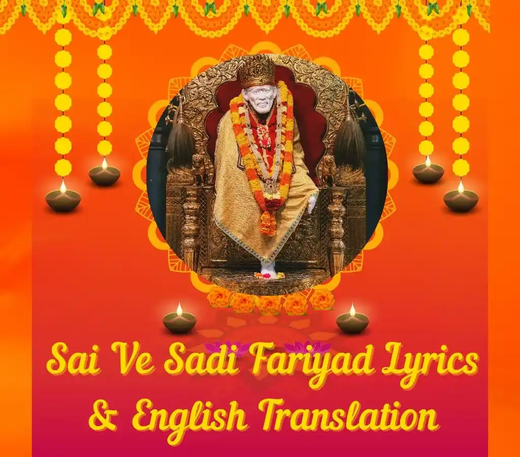 A picture of Sai Baba with an English translated paragraph from Satinder Sartaj's Sai Ve Saadi Fariyad Tere Tayi Song
